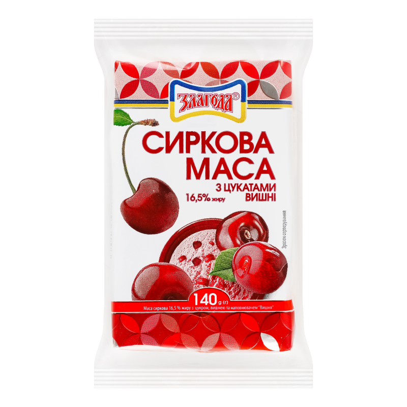 Маса сиркова 16.5% з цукатами вишні Злагода м/у