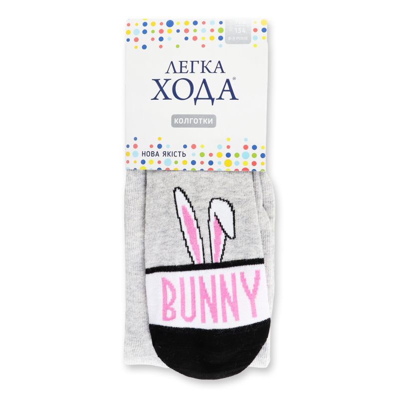 Колготки дитячі срібло меланж р.128-134 Легка хода