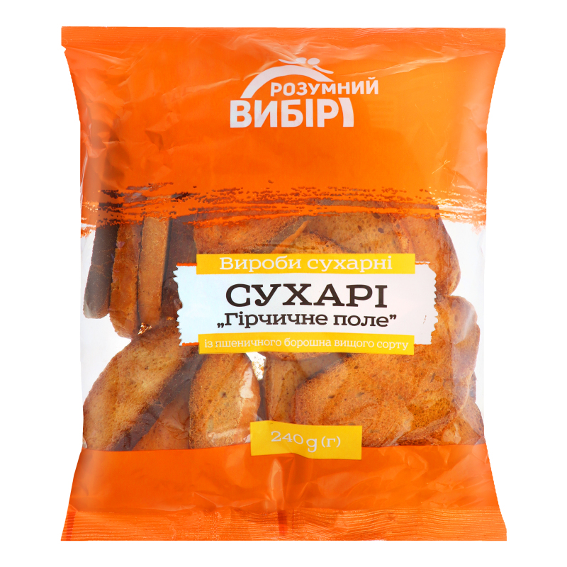 Сухари Горчичное поле Розумний вибір м/у 240г Розумний вибір: купить в ...