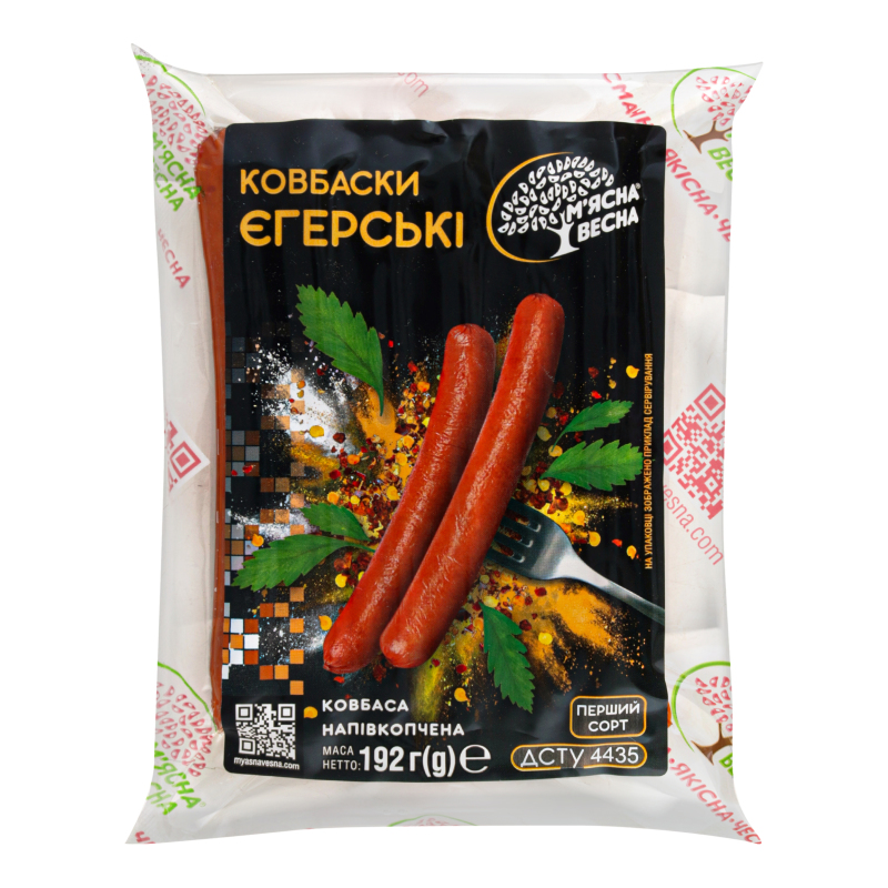 Ковбаски Єгерські М'ясна весна н/к в/у