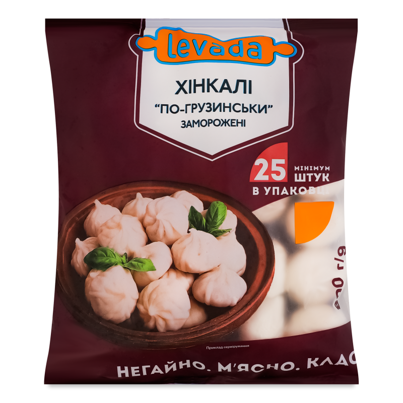 Хінкалі По-грузинськи 800г Levada