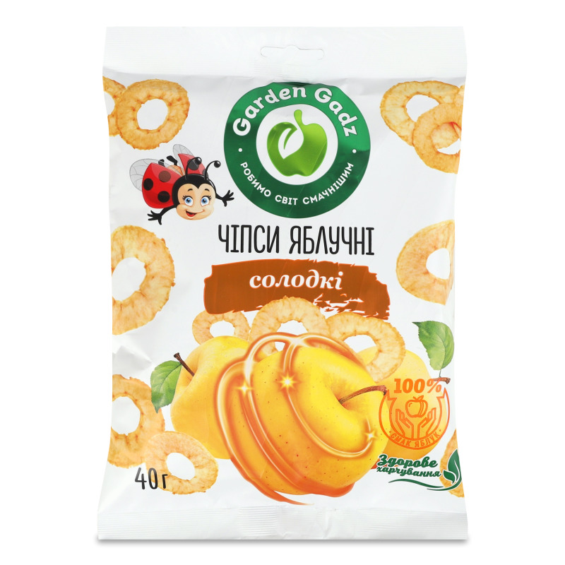Чипси яблучні солодкі 40г Garden Gadz