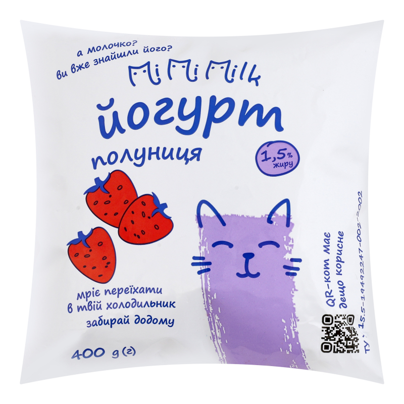 Йогурт 1.5% з наповнювачем фруктовим пастеризованим Полуниця Mimimilk м/у