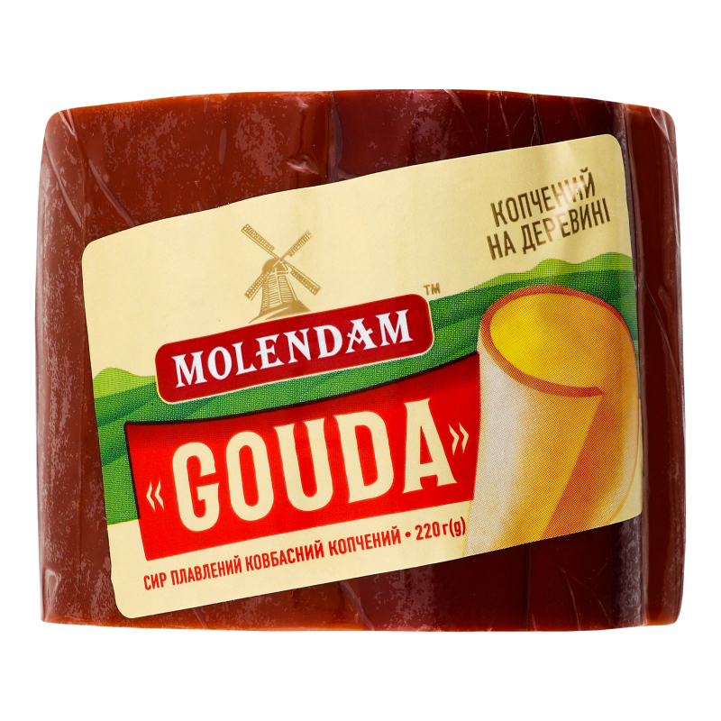 Сир плавлений 40% ковбасний копчений Gouda Molendam в/у