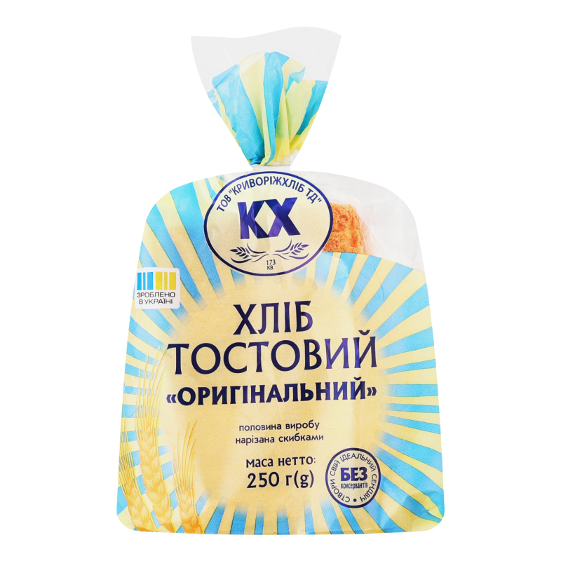 Хліб половинка в нарізці тостовий Оригінальний Формула смаку м/у