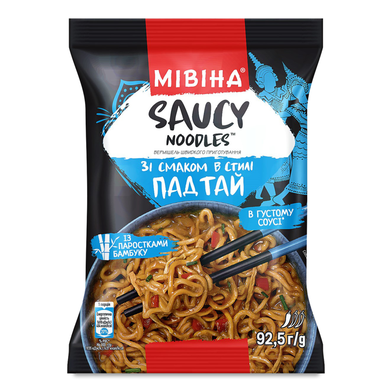 Вермішель швидкого приготування Saucy Noodles в соусі з смаком в стилі Пад Тай 92,5г Мівіна