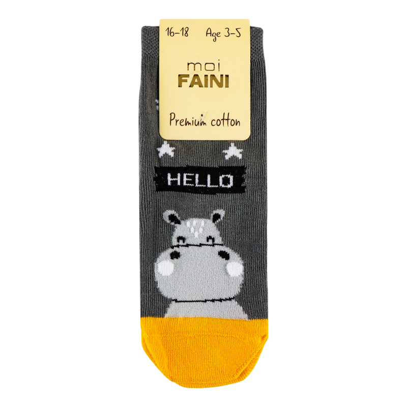 Шкарпетки дитячі сірі бавовна р.16-18 Moi Faini