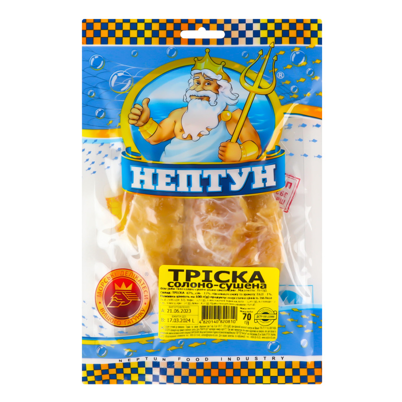 Треска солено-сушеная Нептун м/у 70г Нептун(14820140820817): купить в ...