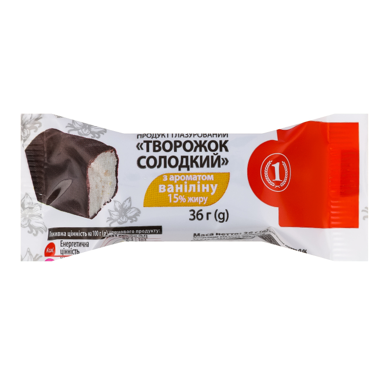Творожок глазурований 15% солодкий з ароматом ваніліну ТМ "1" м/у