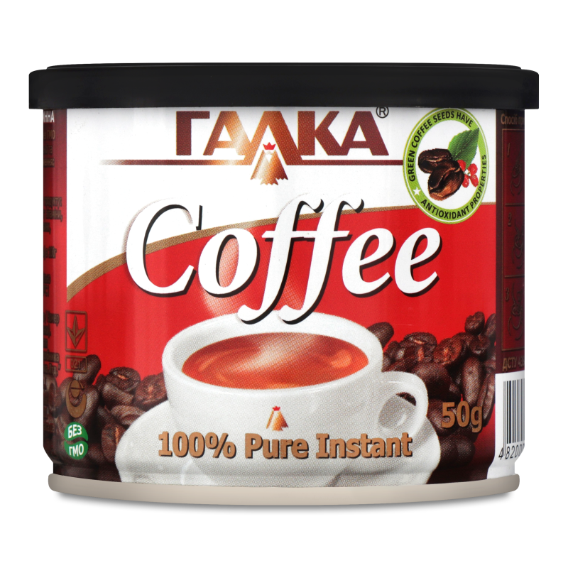 Кава розчинна 50г ж/б Галка