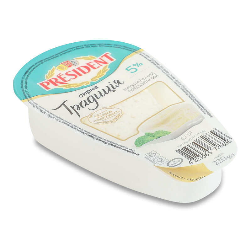 Сир кисломолочний Творожна традиція 5% 220г ванночка Президент