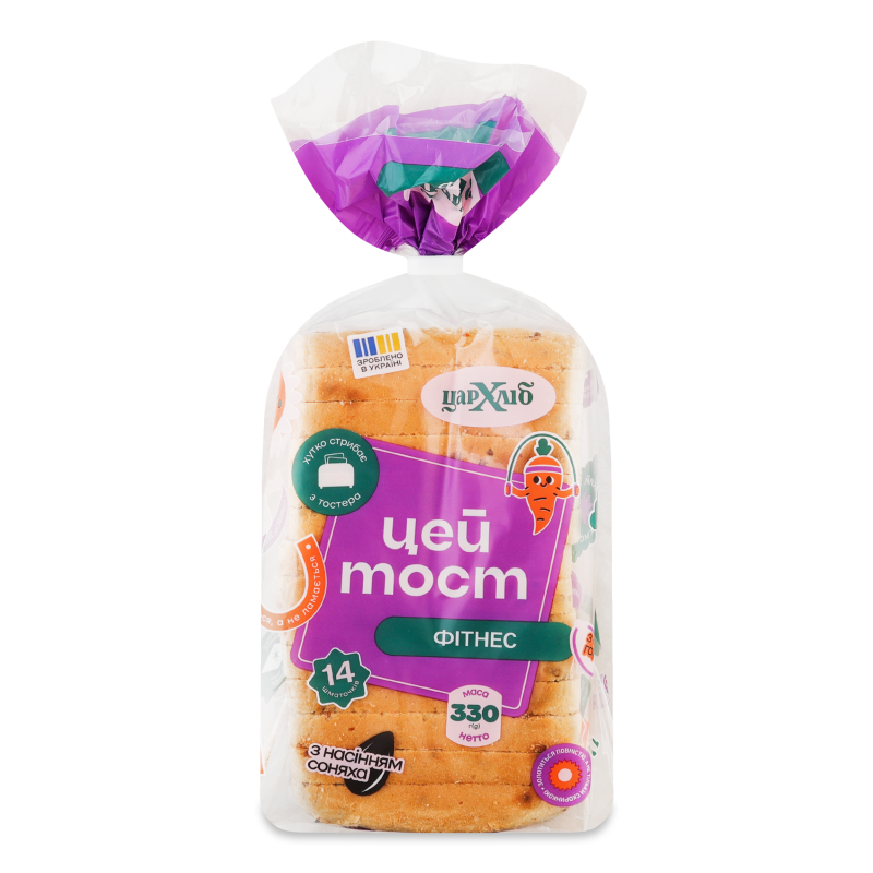 Хліб Цей тост Фітнес нарізаний скибками 330г плівка Цар хліб