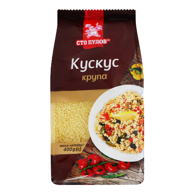 Крупа Кус-кус Сто Пудов м/у 400г Сто пудів(4820168881831): купить в ...
