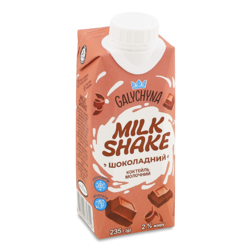 Коктейль молочний Milk Shake з шоколадним наповнювачем 2% 235г т/п Галичина