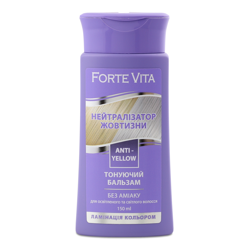 Бальзам тонуючий Нейтралізатор жовтизни 150мл Форте Віта