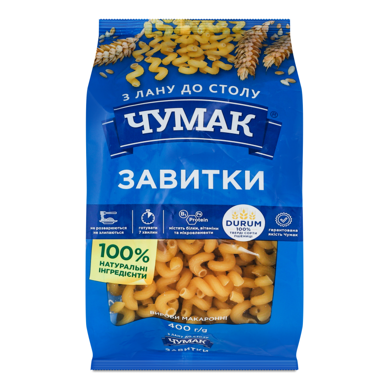 Вироби макаронні Завитки 400г Чумак