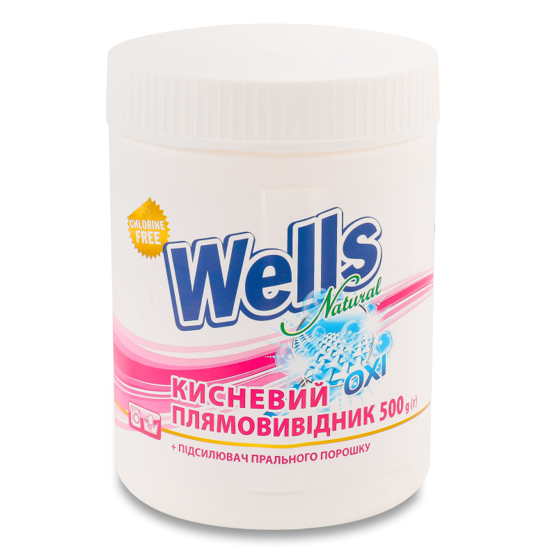 Засіб д/виведення плям Класік універсальний порошкоподібний 500г пл/банка Велс Нейчерал
