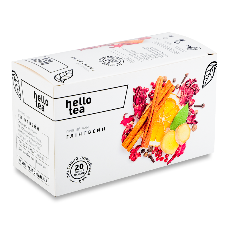 Чай пряний Глінтвейн 20*3,2г Хелоу тіа