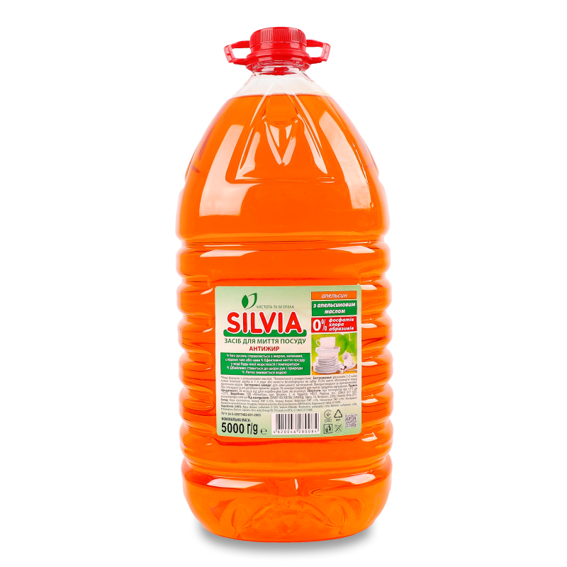 Засіб д/миття посуду Апельсин 5л Сільвія