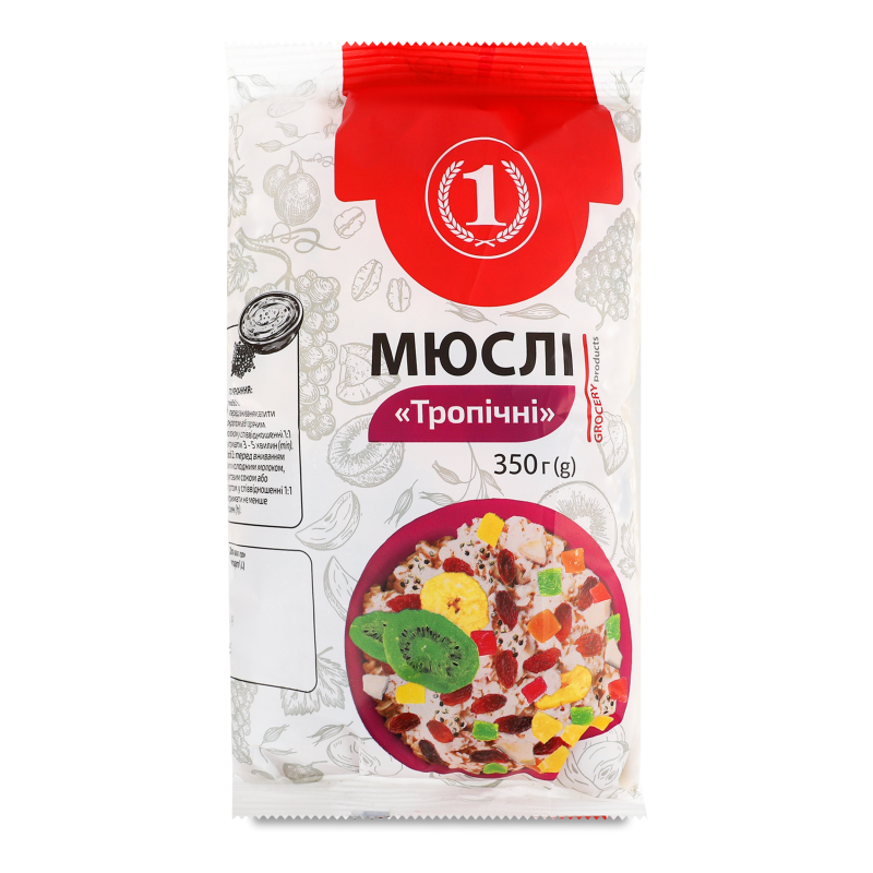 Мюслі Тропічні 350г ТМ “1”