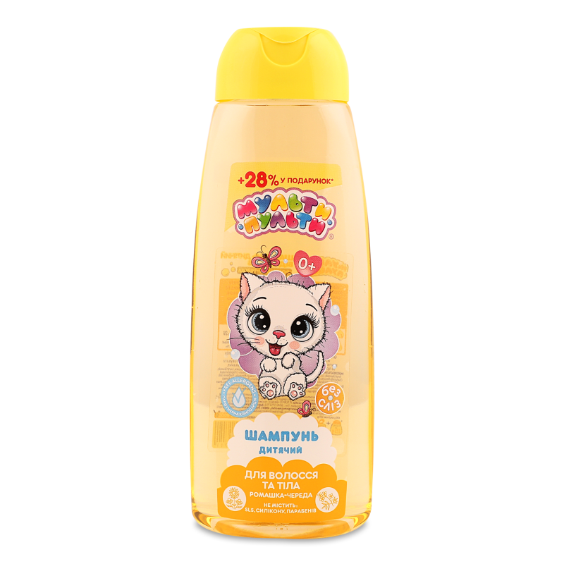 Шампунь дитячий Ромашка-череда 430г Мульті-пульті