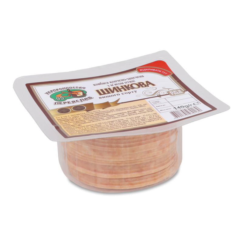 Ковбаса Шинкова к/з в/г нарізка 140г газ/уп Укрпромпостач-95