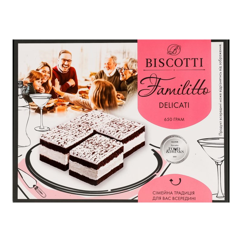 Тістечко бісквітне Delicati Familitto Biscotti к/у