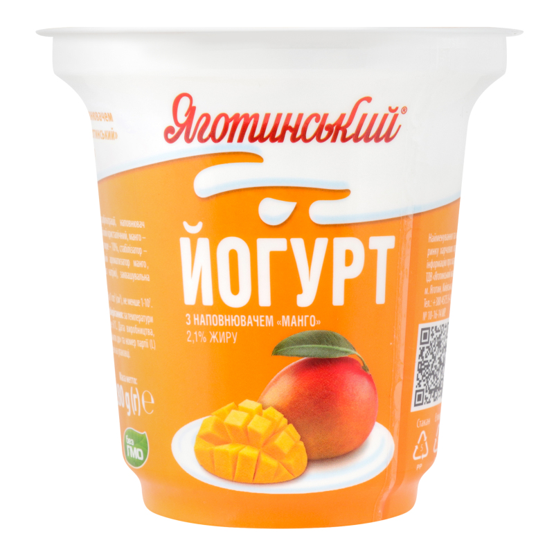 Йогурт 2.1% Манго Яготинський ст