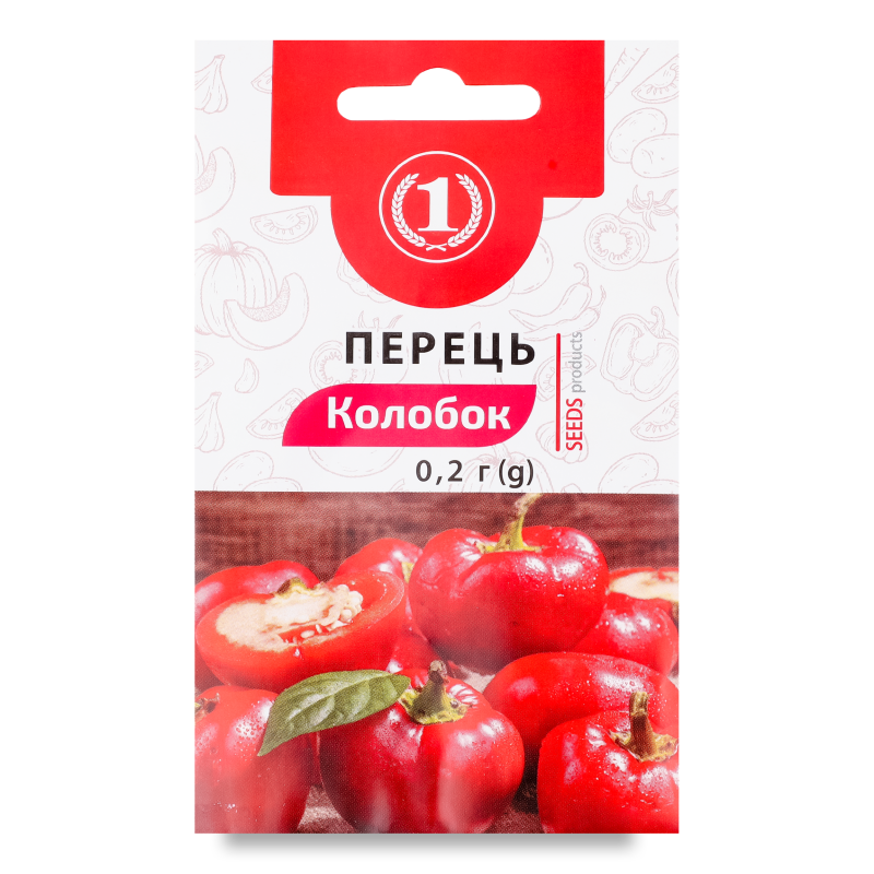 Насіння Перець Колобок червоний 0,2г ТМ “1”
