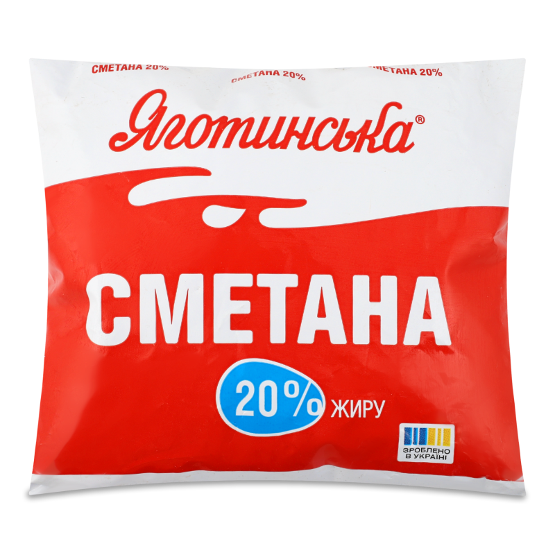 Сметана 20% 350г п/е Яготинська