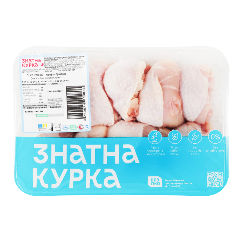 М'ясо гомілки курчати-бройлера Знатна Курка б/к охол кг