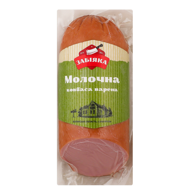 Ковбаса варена половинка Молочна Забіяка в/с кг