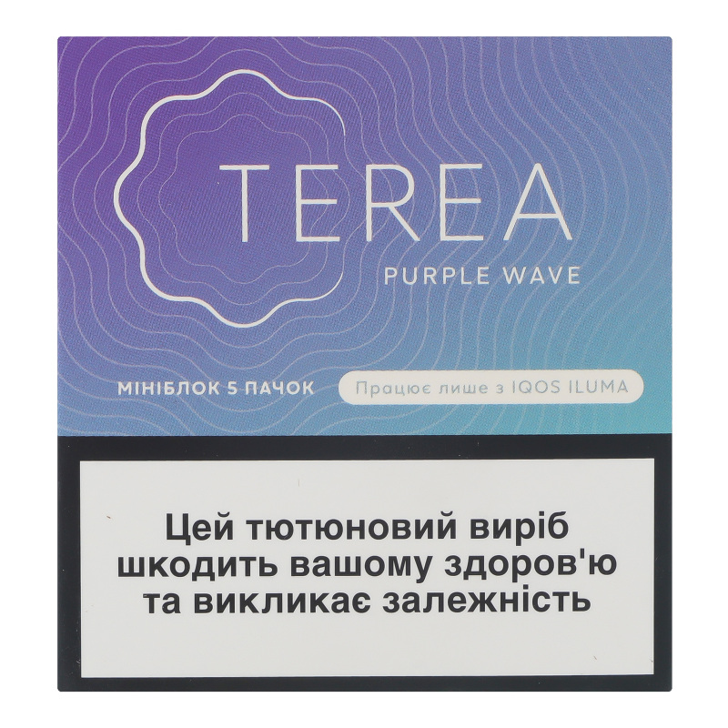 Изделие табакосодержащее для электрического нагревания с фильтром