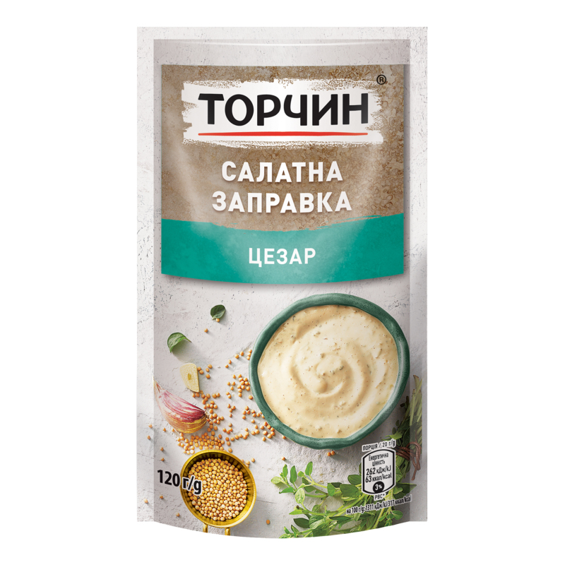 Заправка салатная Цезарь Торчин д/п 120г Торчин(7613287638007
