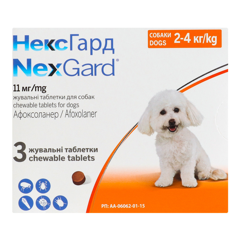 Таблетки жевательные для собак 2-4кг Афоксоланер NexGard 3шт NexGard ...
