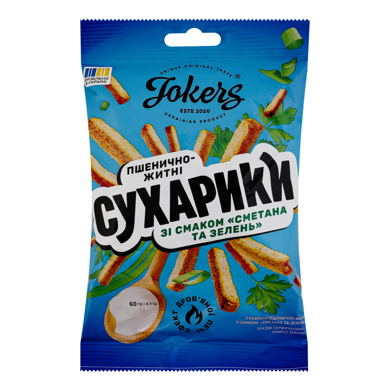 Сухарики пшенично-житні Сметана та зелень Jokers м/у
