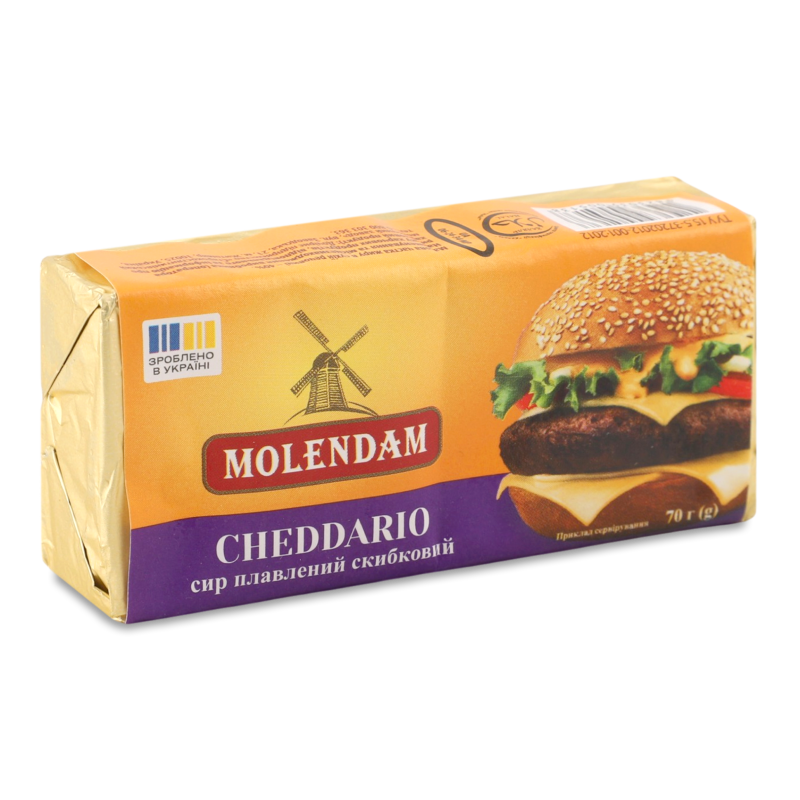 Сир плавлений Cheddario скибковий 40% 70г Molendam