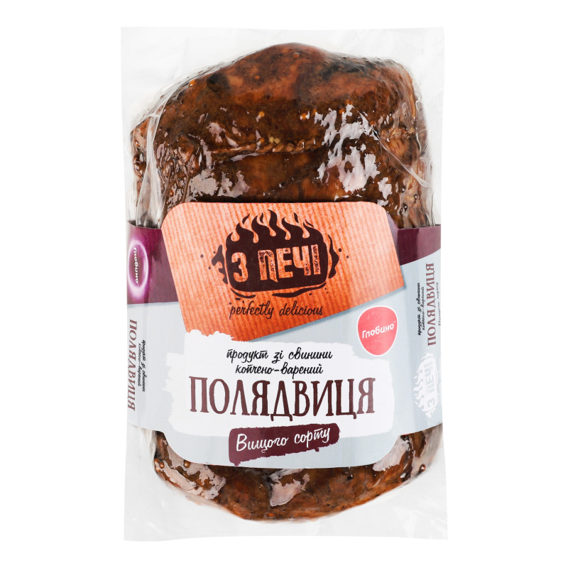 Полядвиця З печі в/к кг