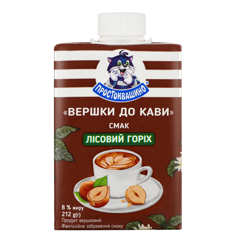 Продукт вершковий 8% зі смаком лісового горіха Вершки до кави Простоквашино т/п