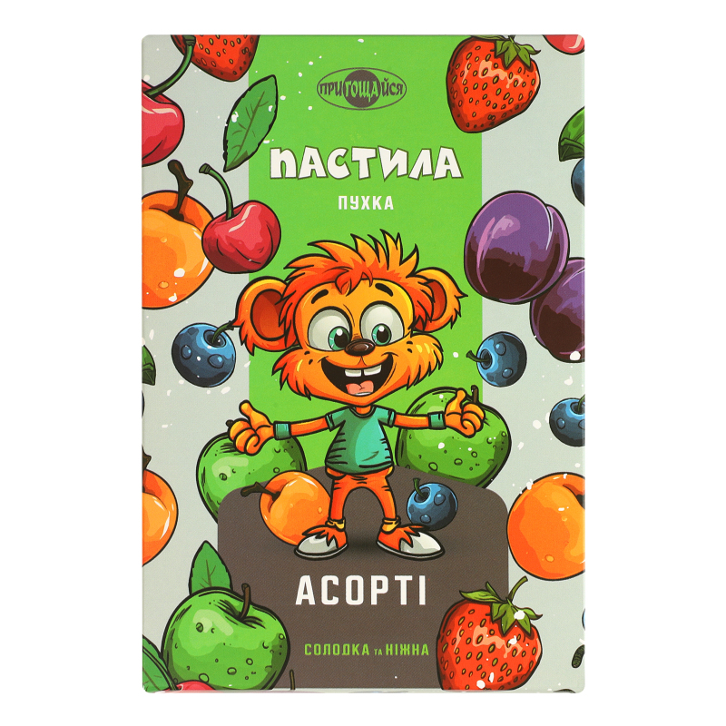 Пастила пухка Асорті Пригощайся к/у