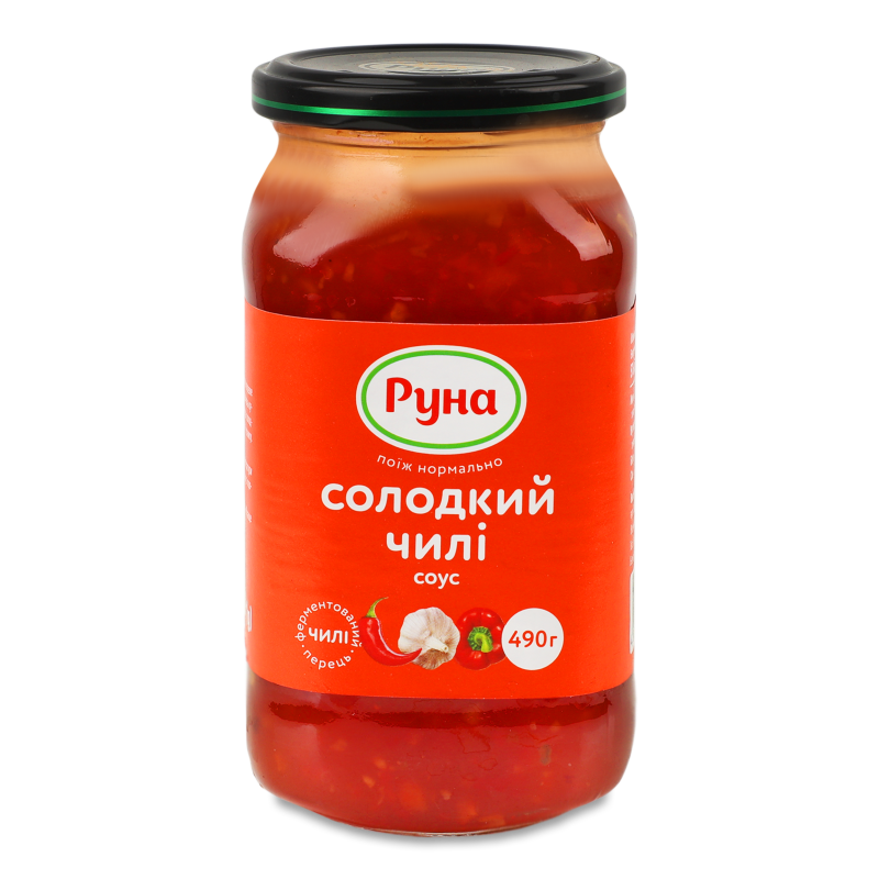 Соус Солодкий чилі 490г твіст/б Руна