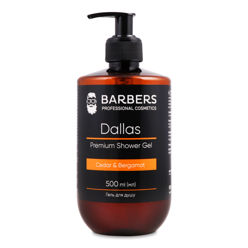 Гель д/душу Далас з екстрактом кедра та олією бергамота д/чоловіків 500мл з дозатором Барберс