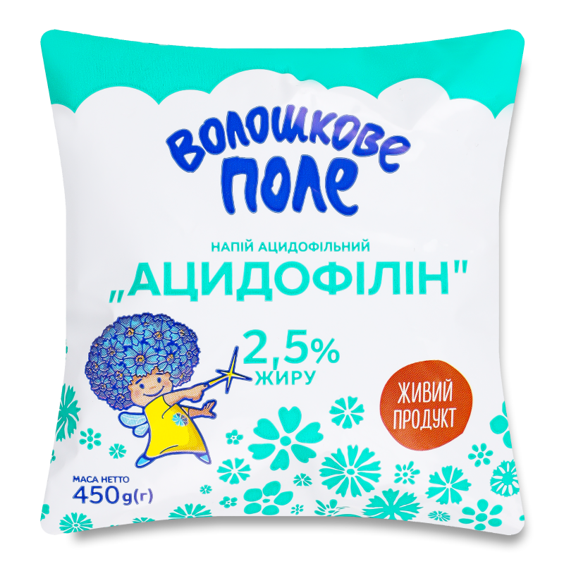 Ацидофілін 2,5% 450мл п/е Волошкове поле