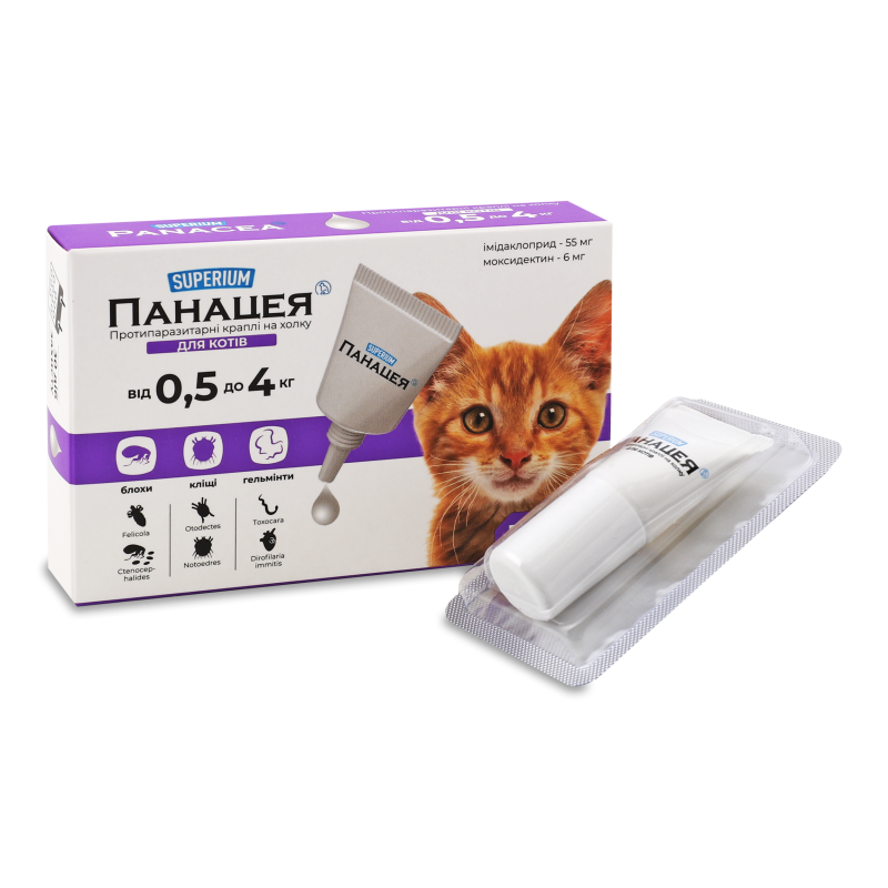 Краплі протипаразитарні д/котів від 0,5кг до 4кг Панацея Суперіум