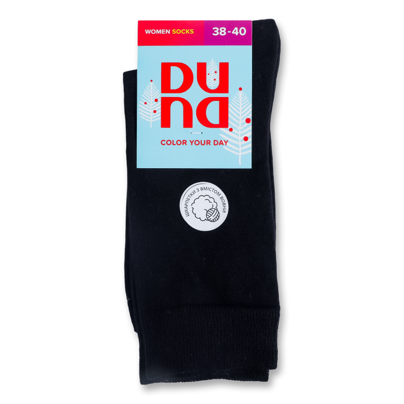 Шкарпетки жіночі чорні класичні р.23-25 3113 Duna