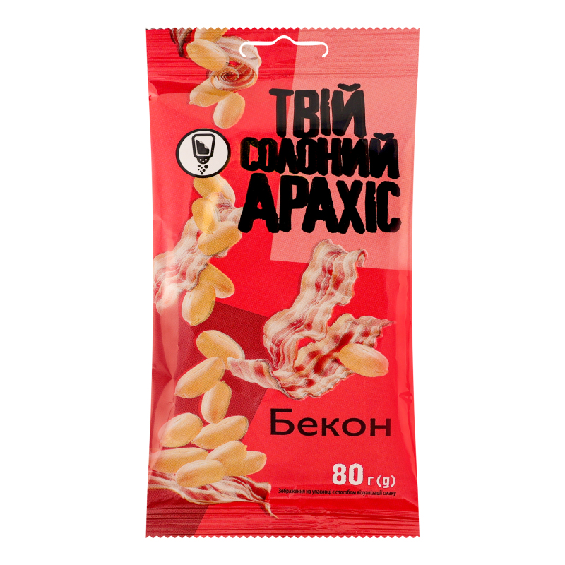 Арахіс смажений солоний зі смаком бекону Druzhkivska м/у