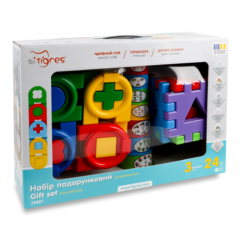 Набір розвиваючий 3елементи Tigres