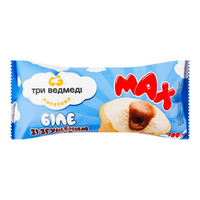 Мороженое 12% с ванильно-сливочным ароматом и сгущенным молоком в