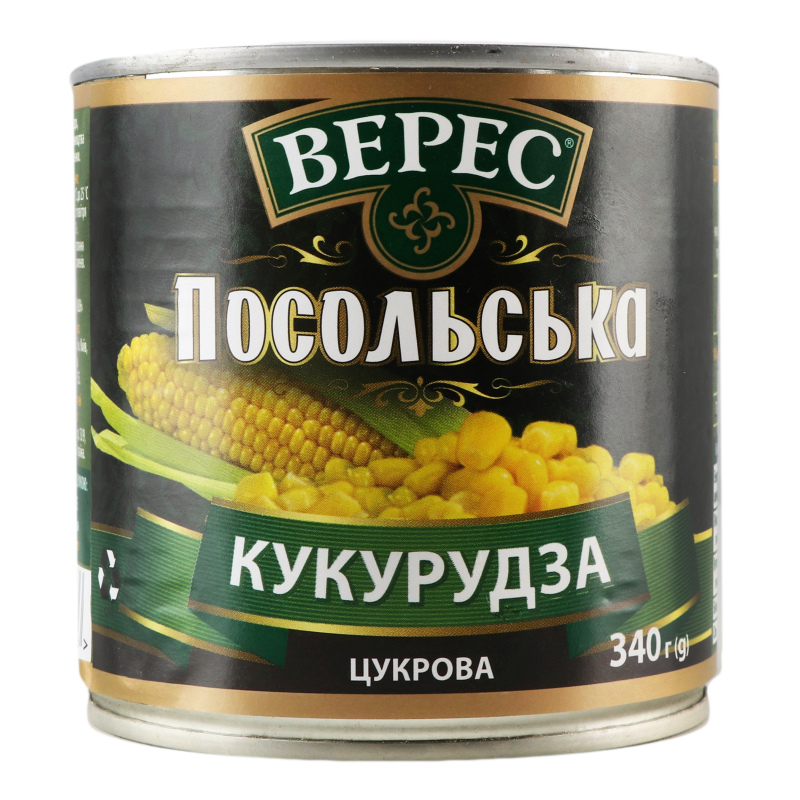 Кукурудза цукрова консервована з цілих зерен Посольська Верес з/б