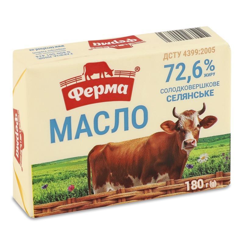 Масло Селянське солодковершкове 72,6% 180г Ферма